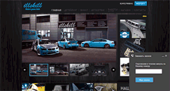 Desktop Screenshot of illskill.ru